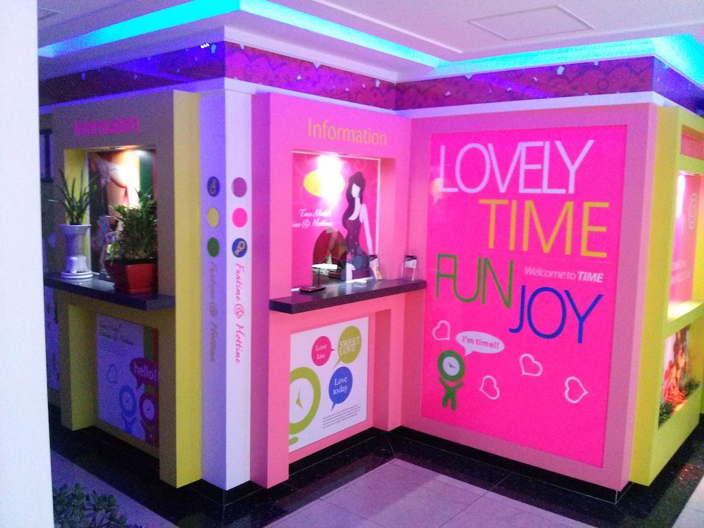 Time Motel Γκιονγκγού Εξωτερικό φωτογραφία