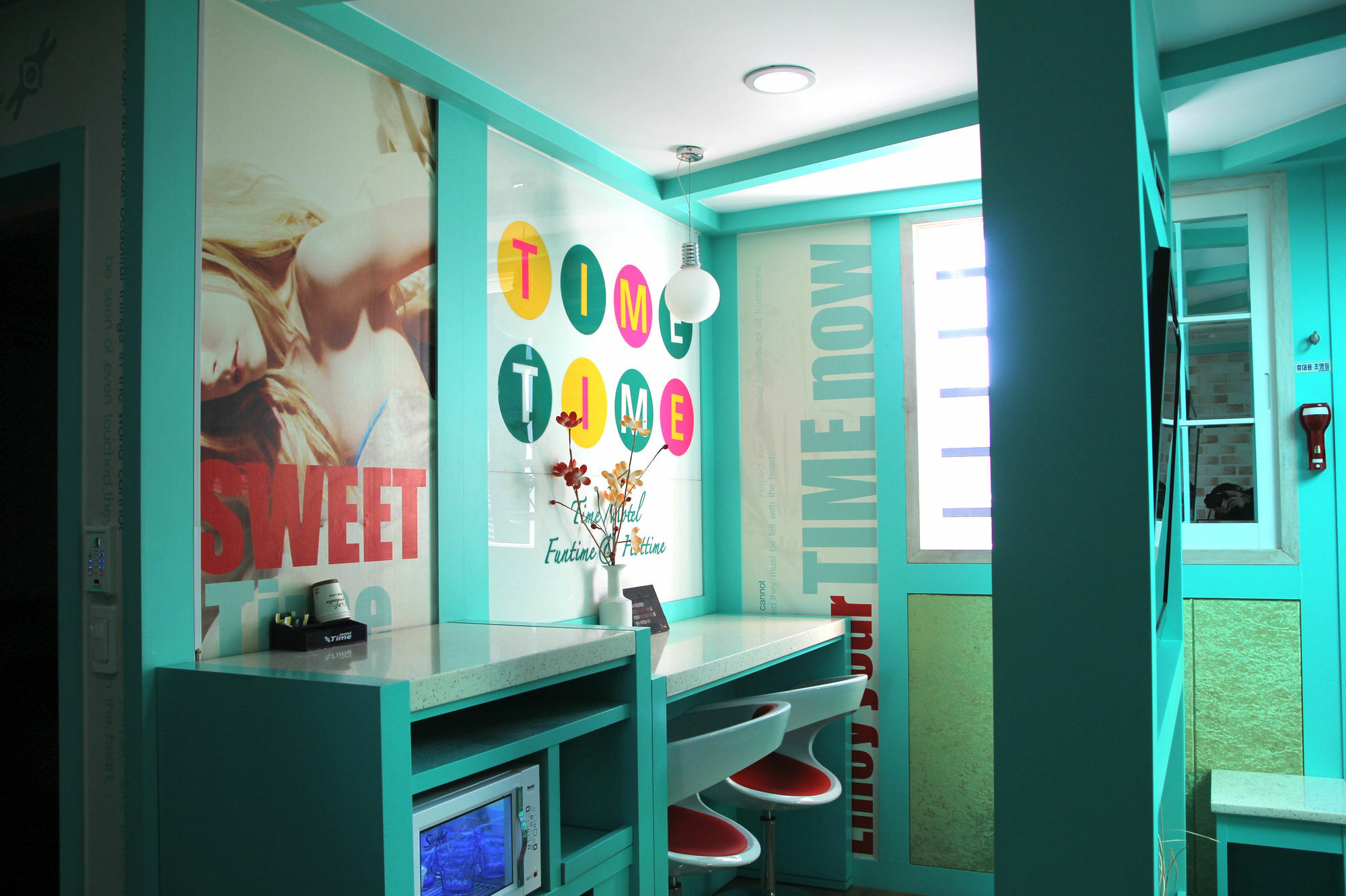 Time Motel Γκιονγκγού Εξωτερικό φωτογραφία